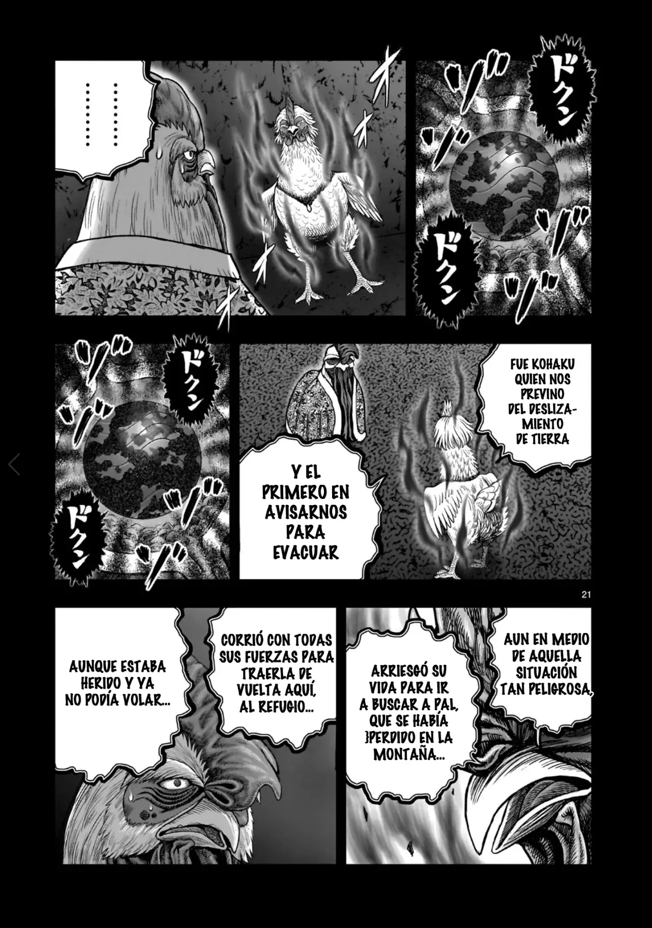 Rooster Fighter capítulo 54 página 25