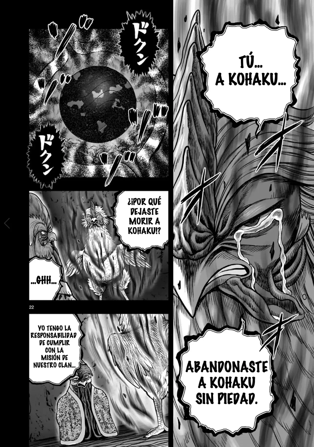 Rooster Fighter capítulo 54 página 26