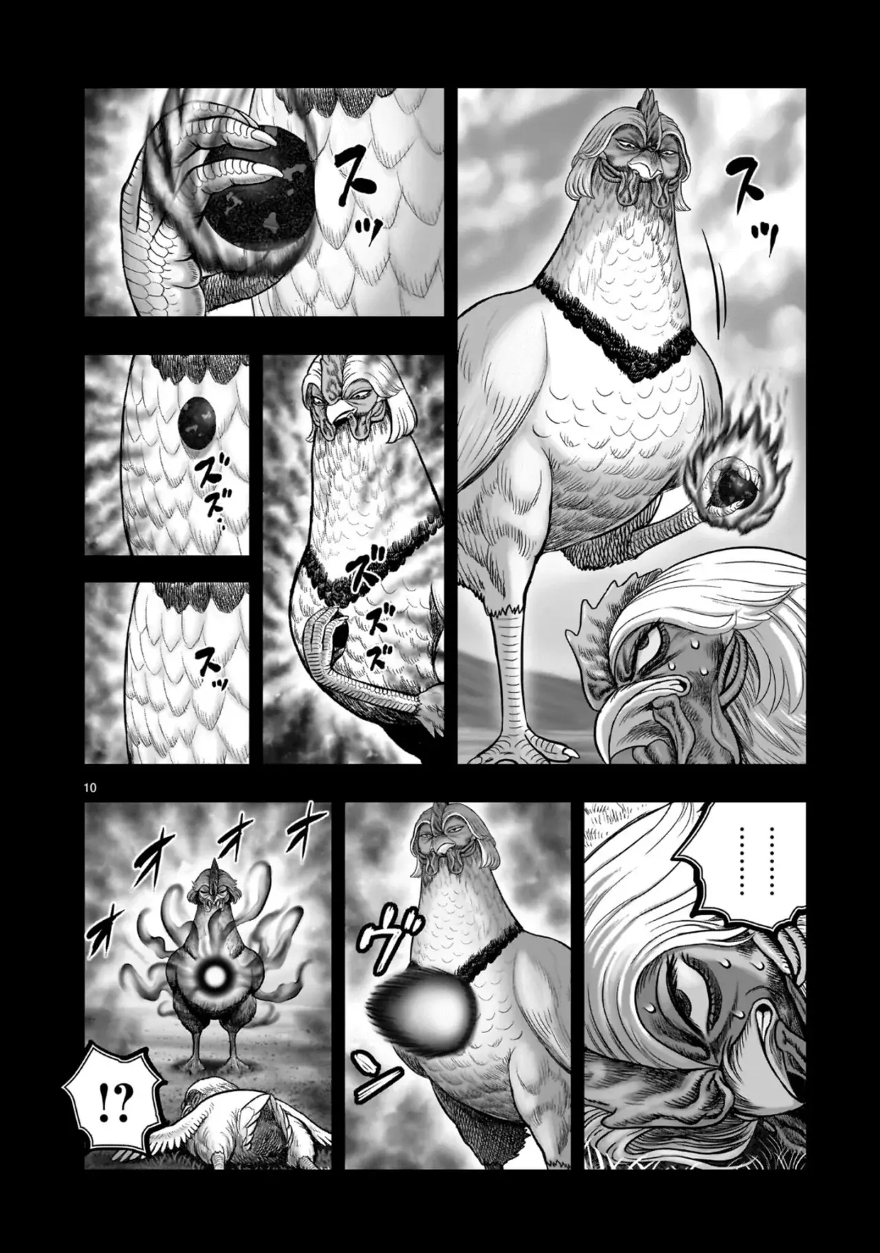 Rooster Fighter capítulo 55 página 14