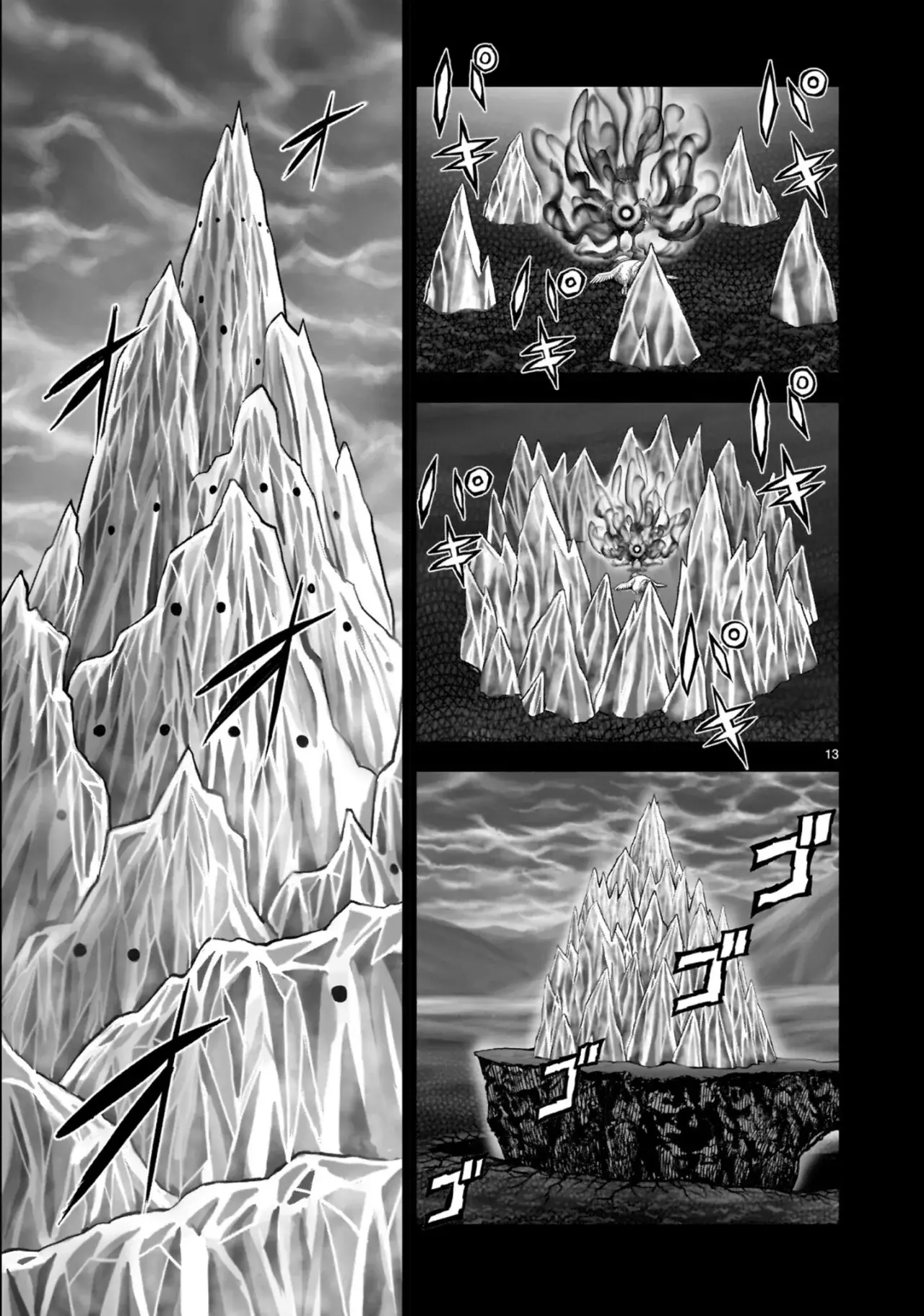Rooster Fighter capítulo 55 página 17