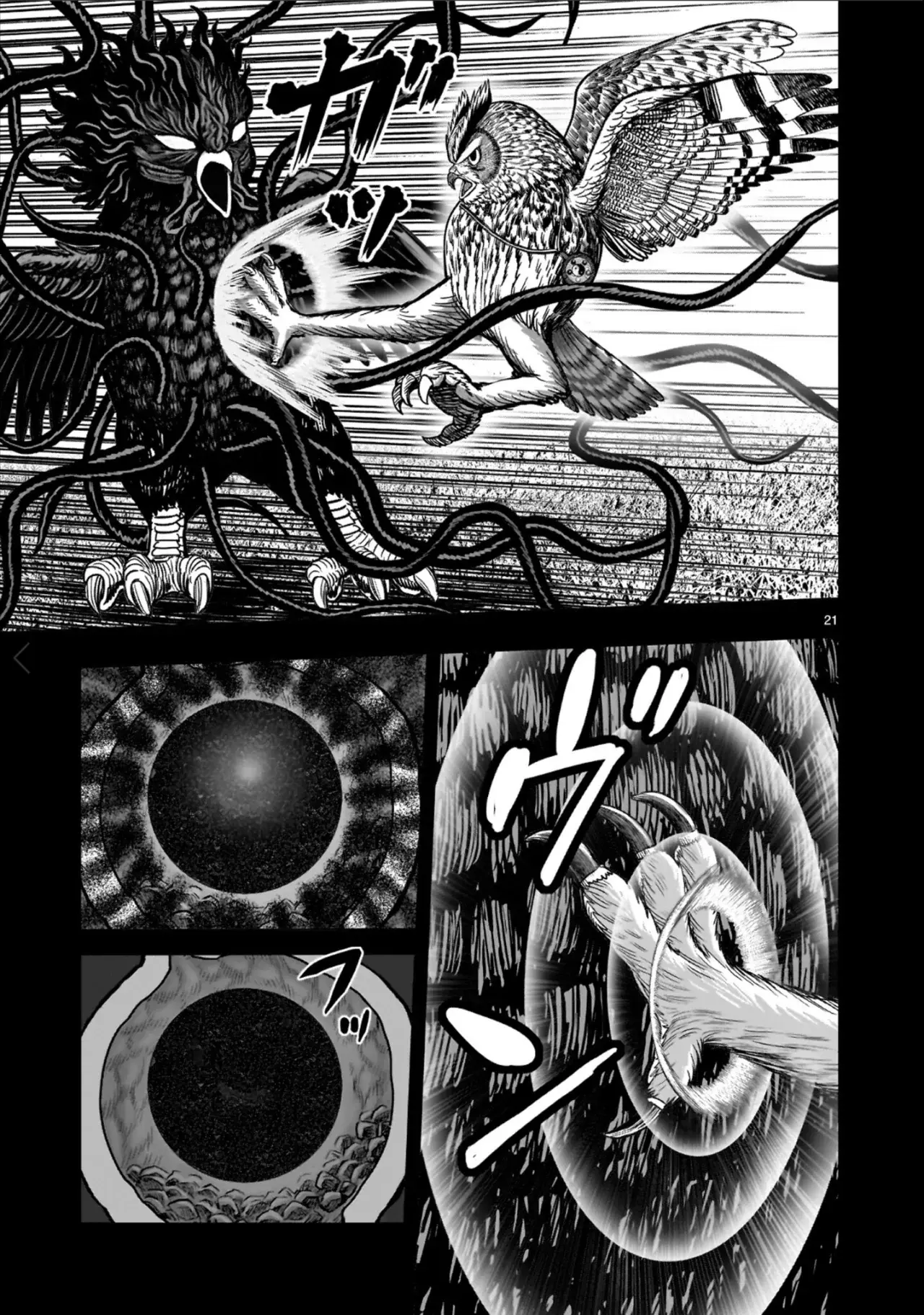 Rooster Fighter capítulo 55 página 25