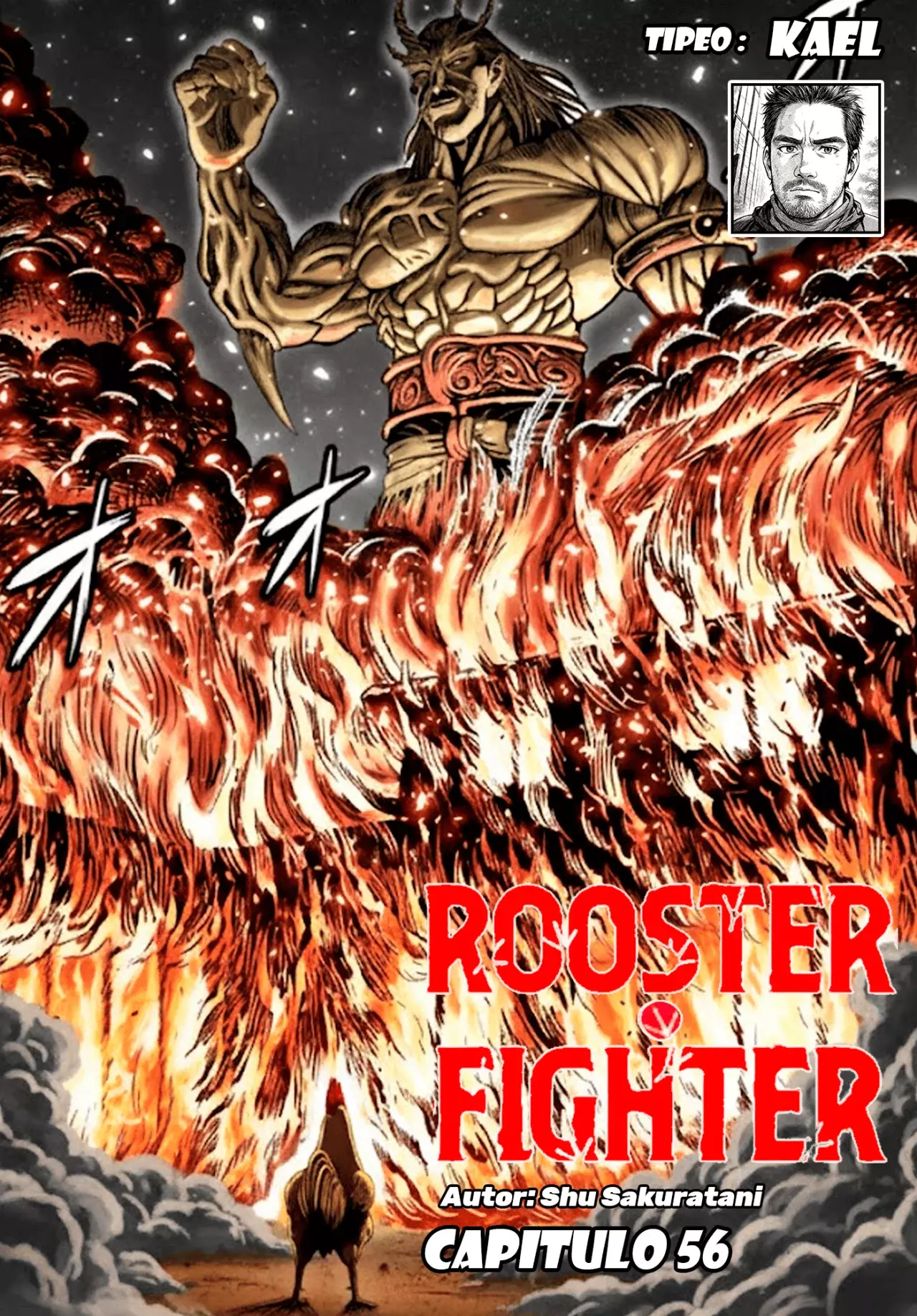 Rooster Fighter capítulo 56 página 4