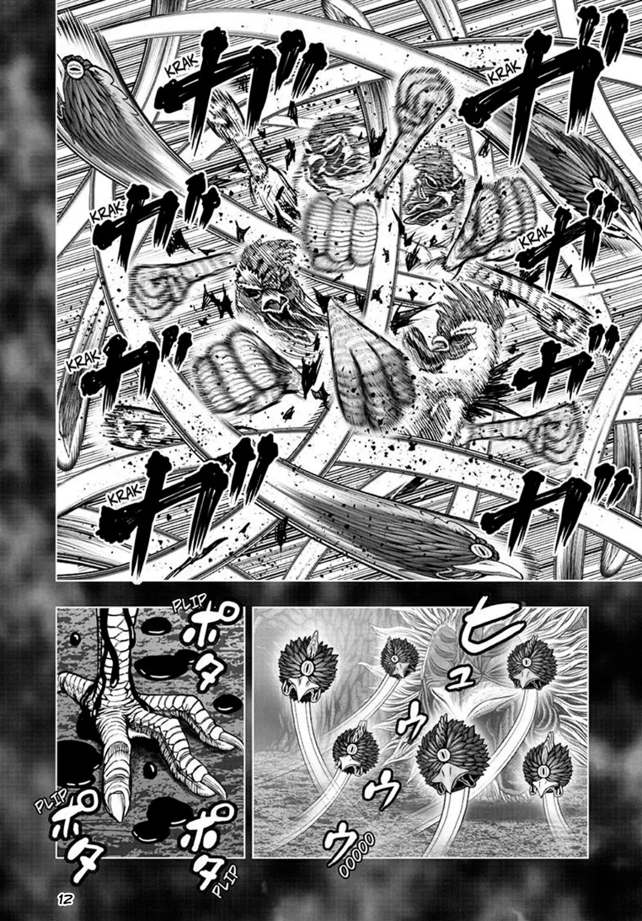 Rooster Fighter capítulo 56 página 16