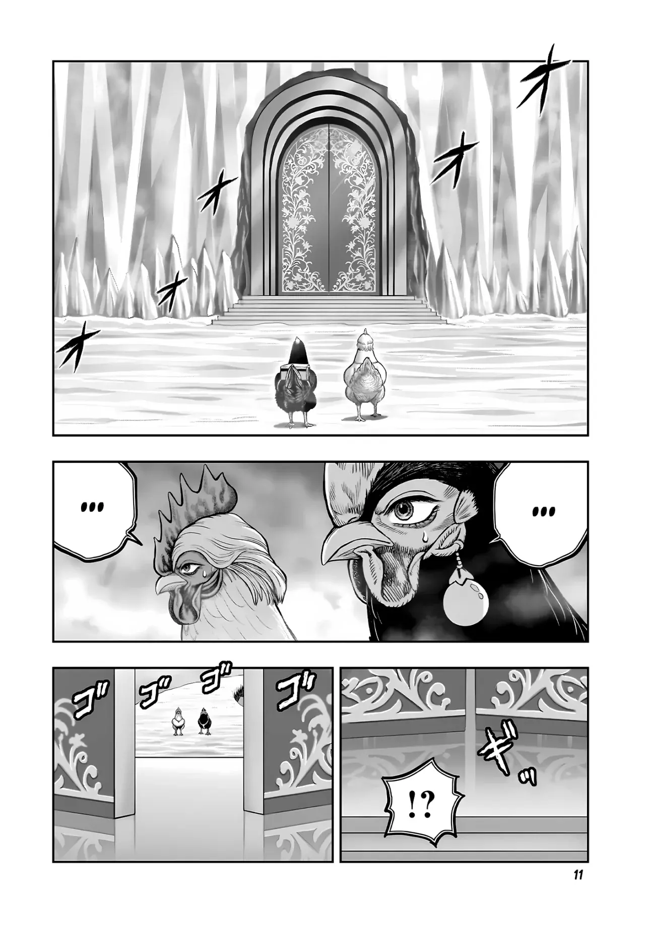 Rooster Fighter capítulo 57 página 15