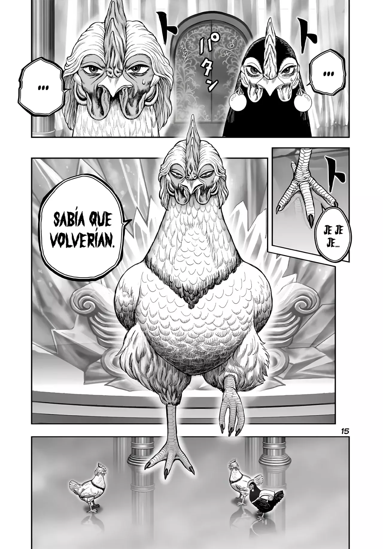 Rooster Fighter capítulo 57 página 19
