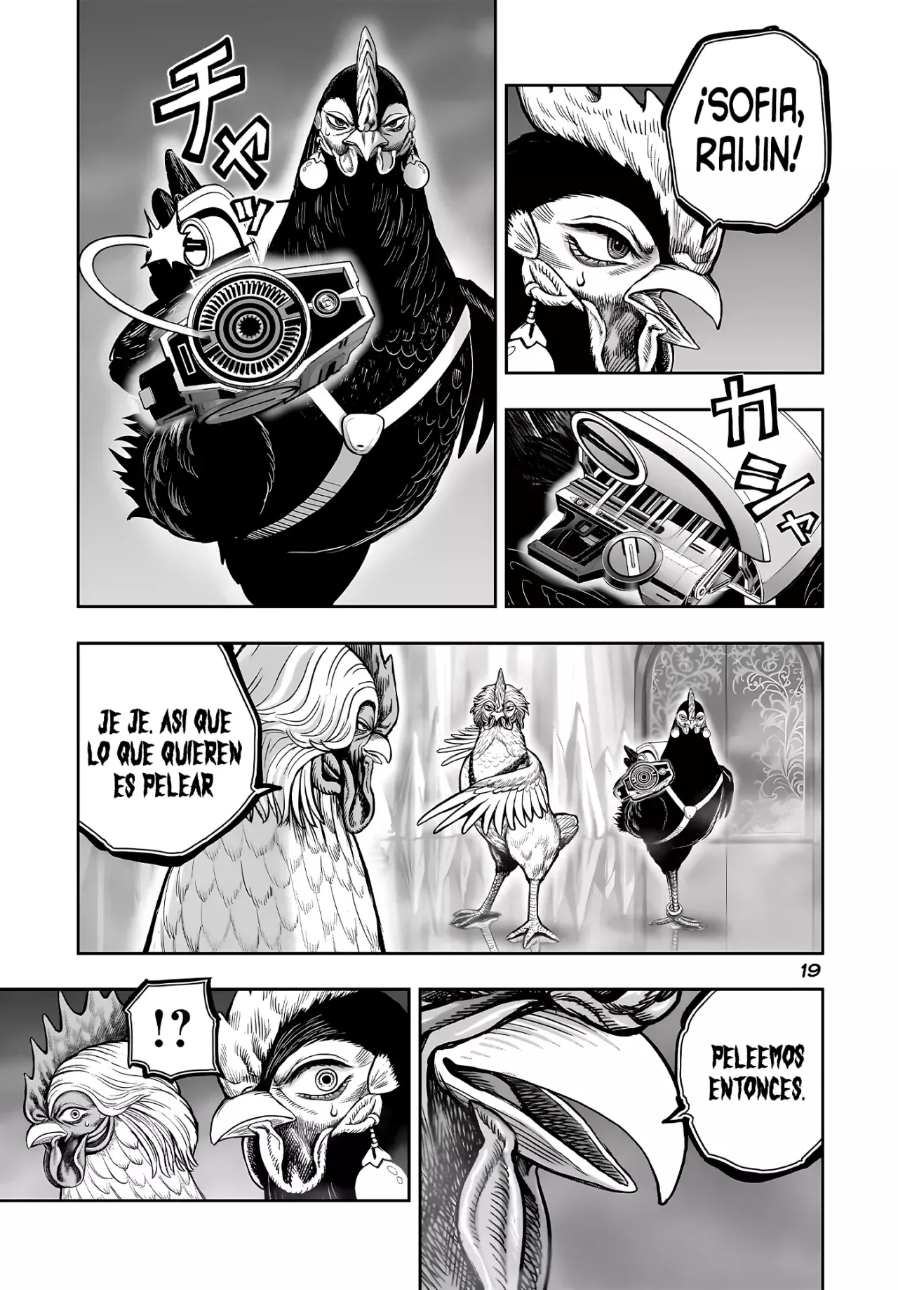 Rooster Fighter capítulo 57 página 23