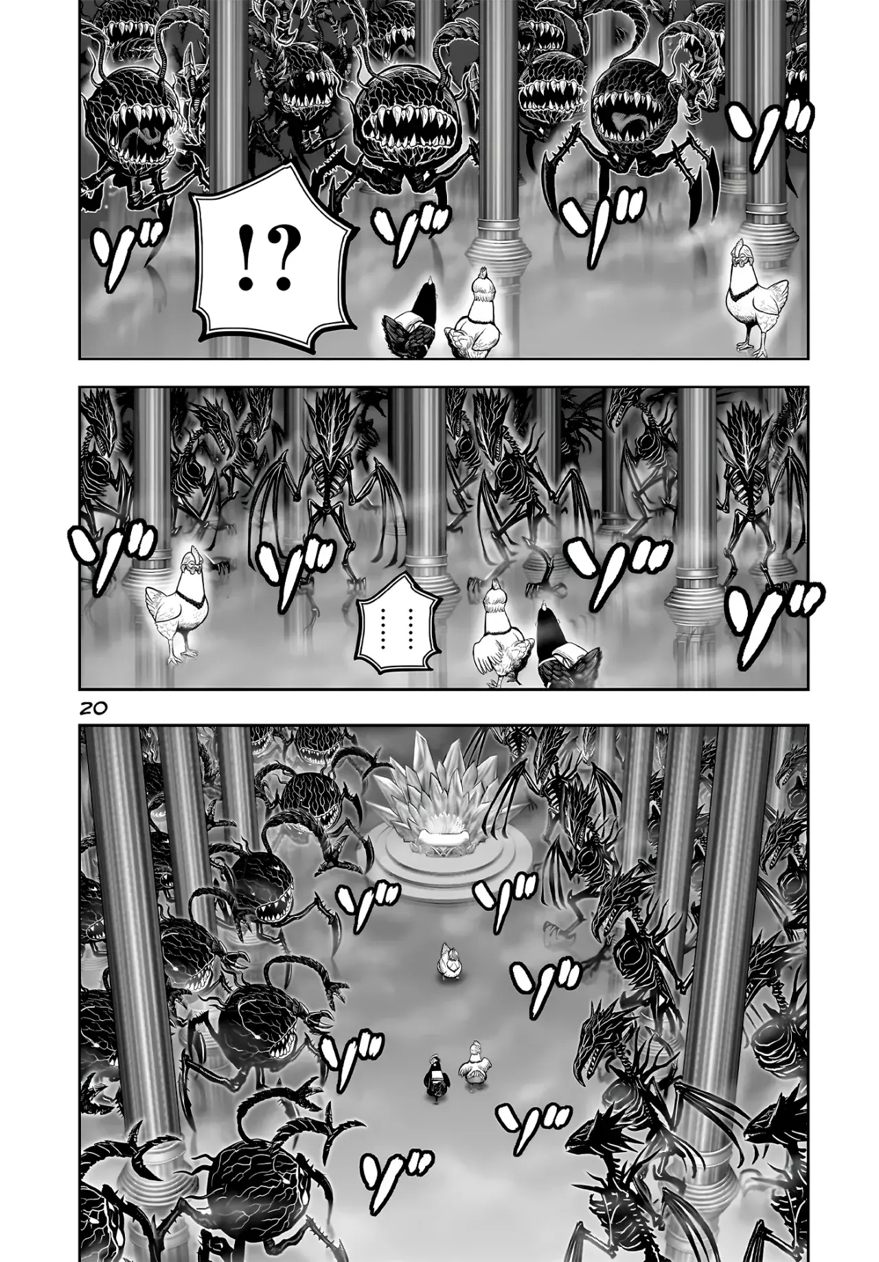 Rooster Fighter capítulo 57 página 24
