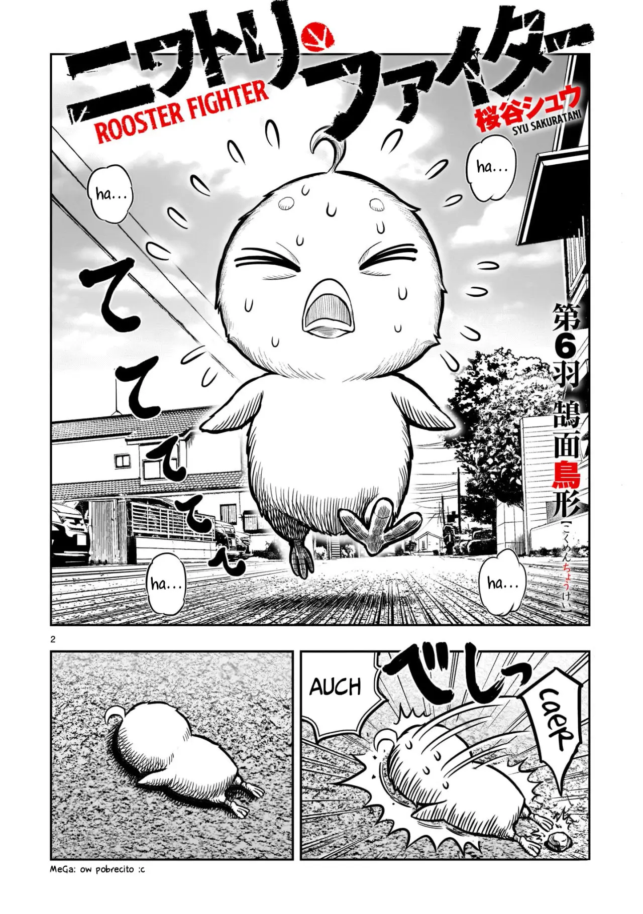 Rooster Fighter capítulo 6 página 4