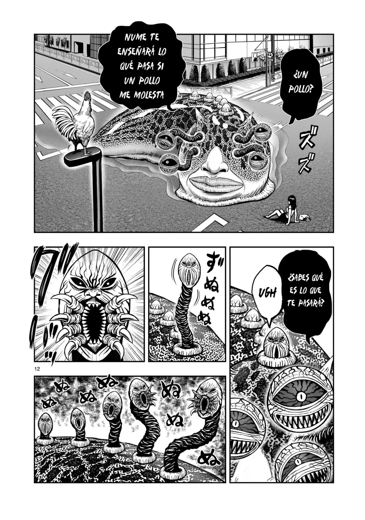 Rooster Fighter capítulo 6 página 13
