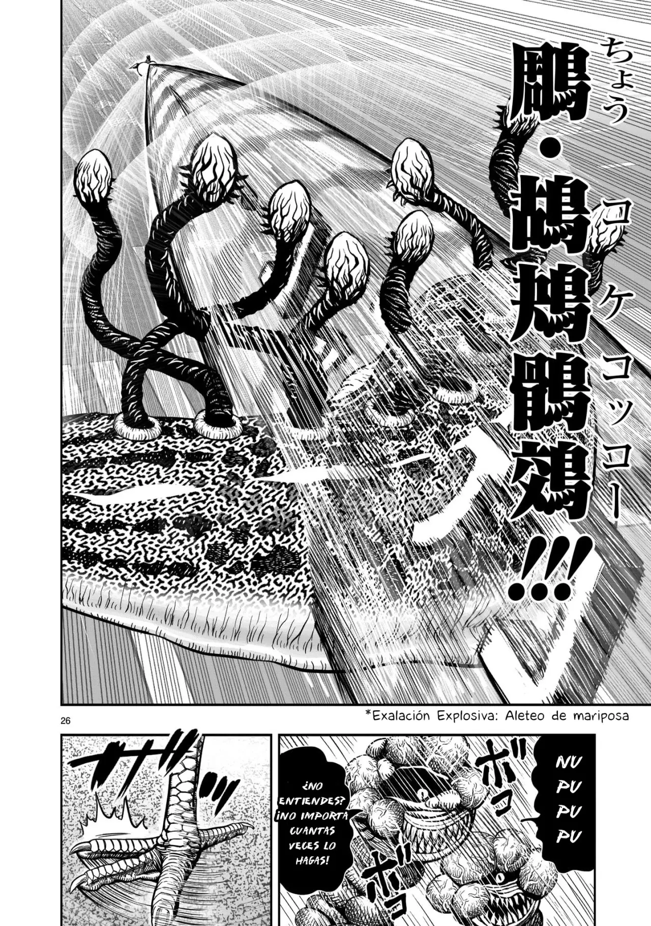 Rooster Fighter capítulo 6 página 28