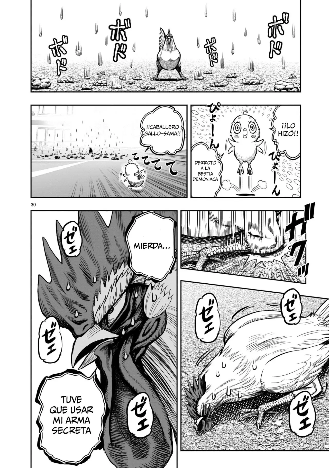 Rooster Fighter capítulo 6 página 32