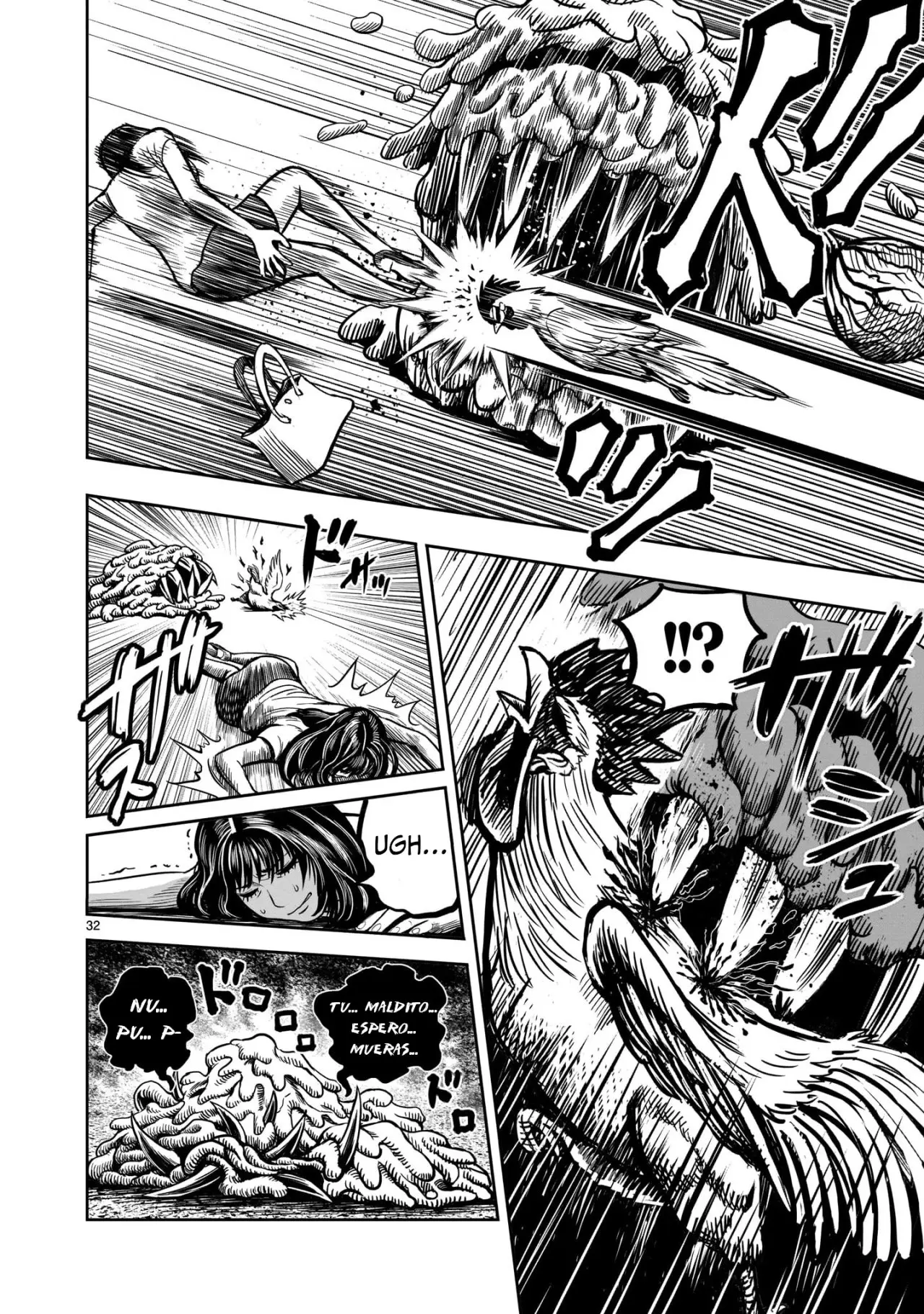 Rooster Fighter capítulo 6 página 34