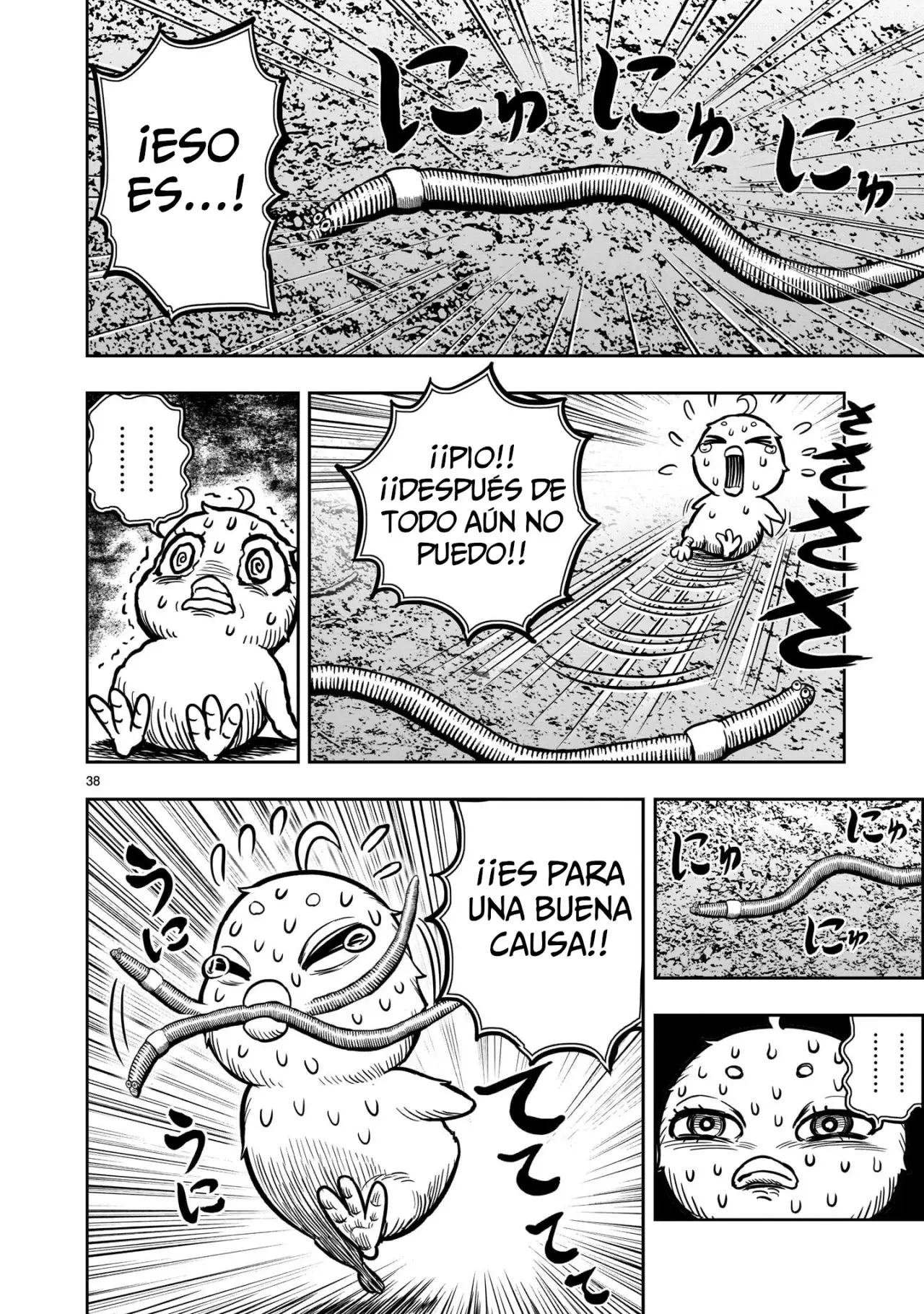 Rooster Fighter capítulo 6 página 40