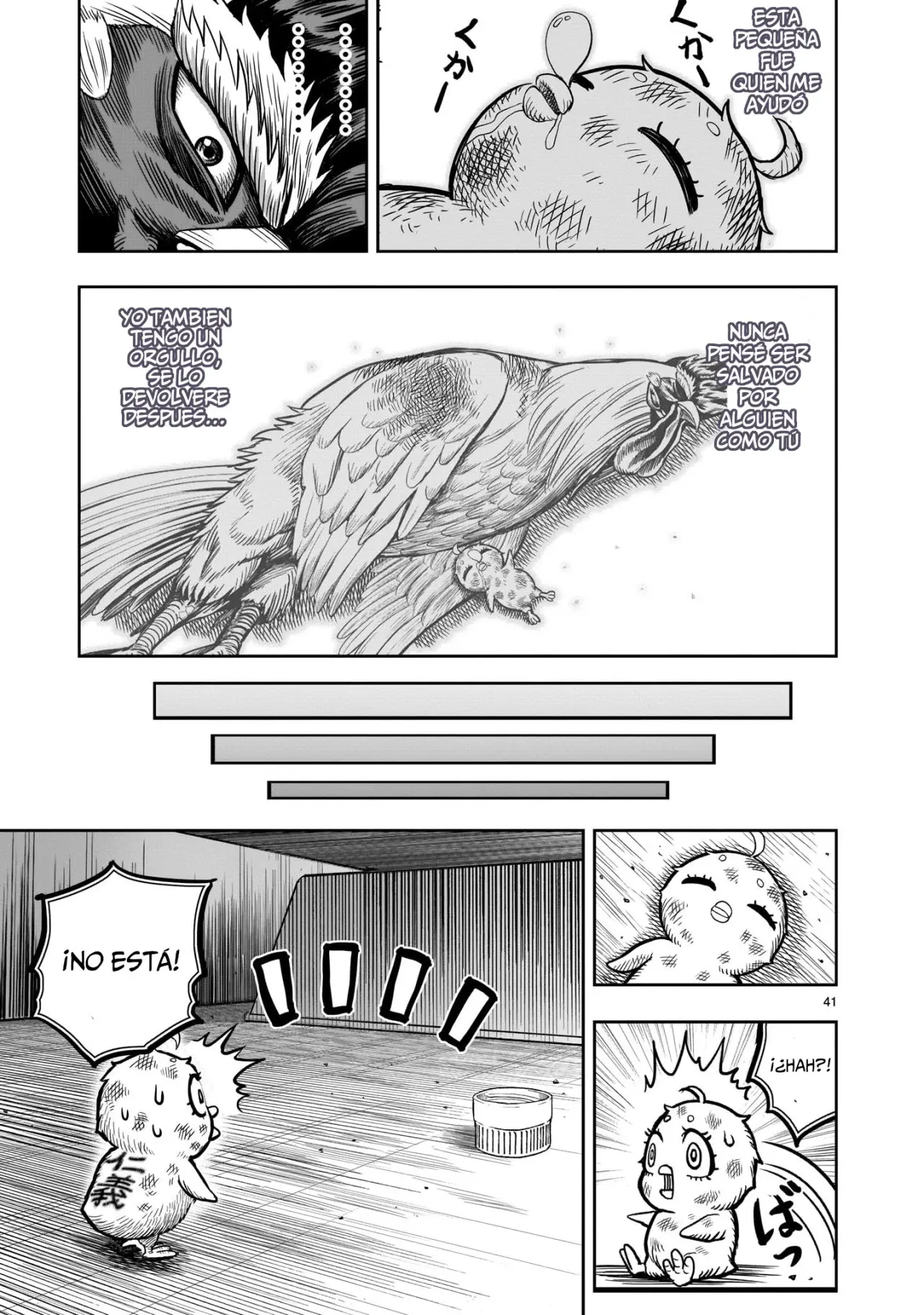 Rooster Fighter capítulo 6 página 43