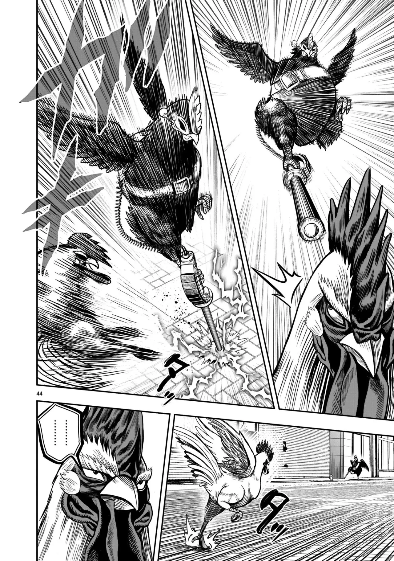 Rooster Fighter capítulo 6 página 46