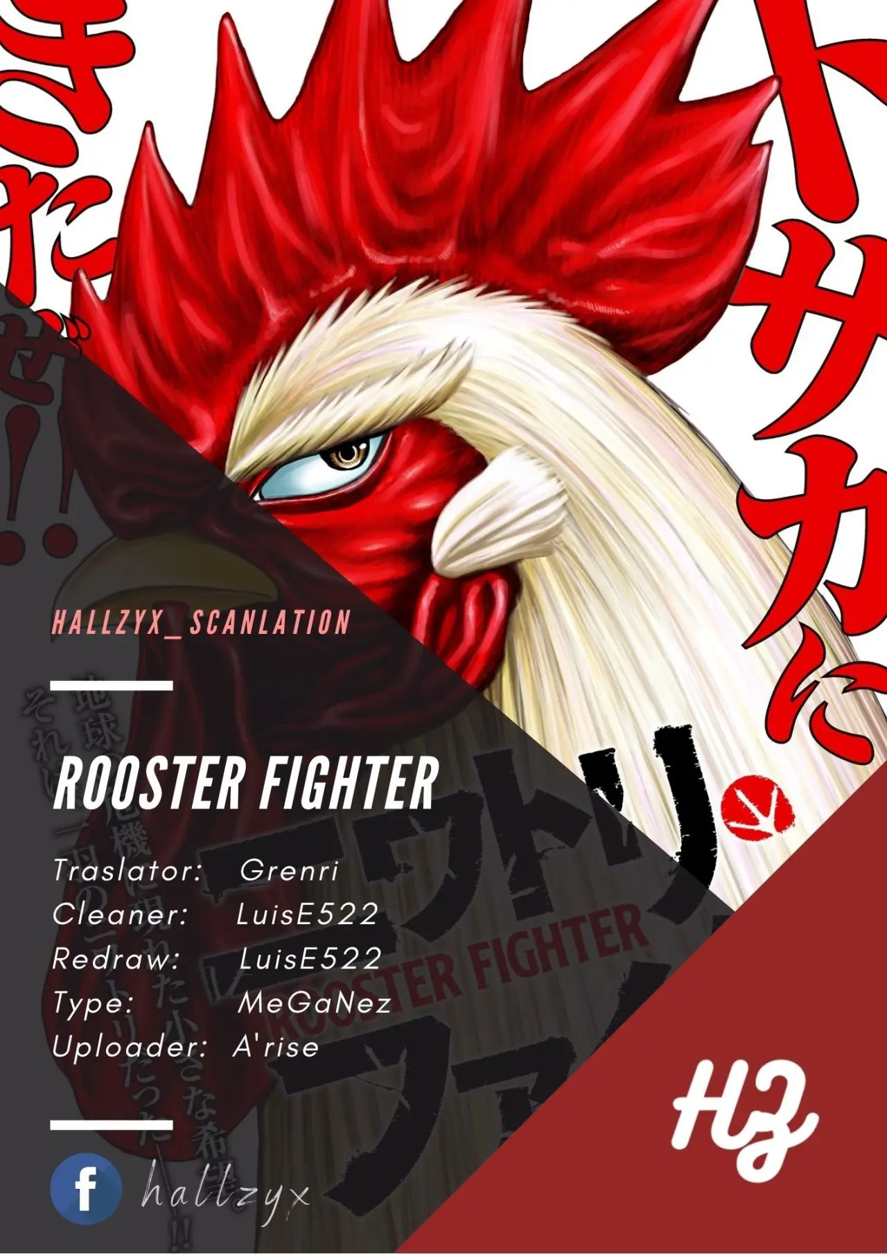 Rooster Fighter capítulo 7 página 1