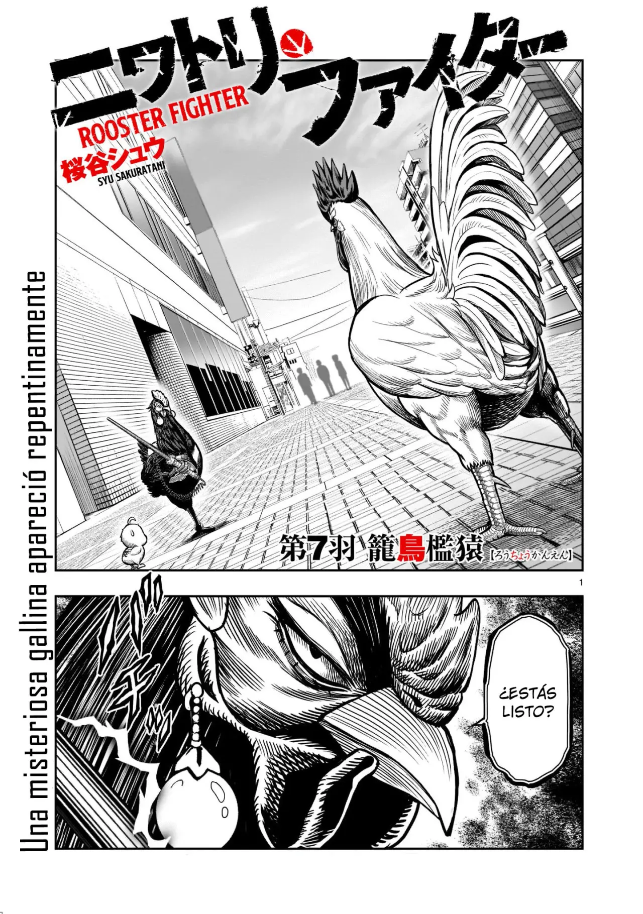 Rooster Fighter capítulo 7 página 2