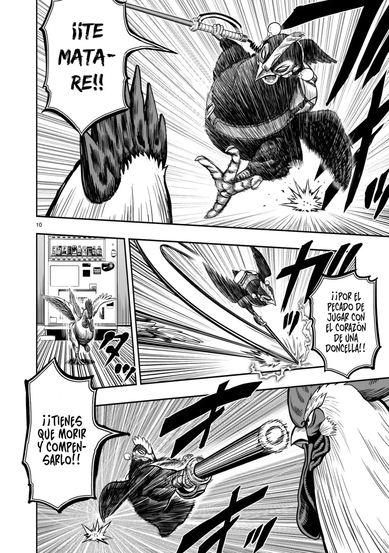 Rooster Fighter capítulo 7 página 11