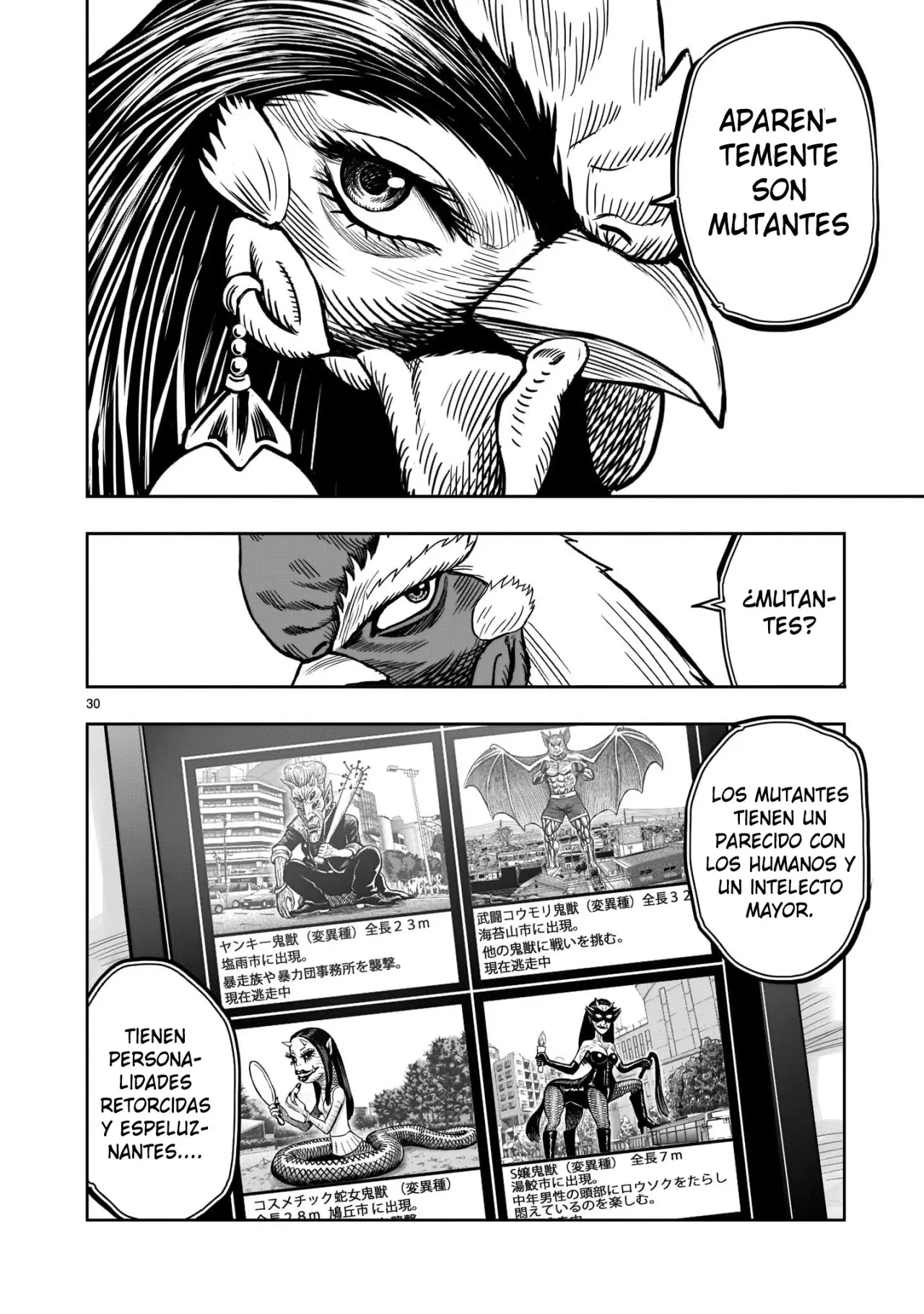 Rooster Fighter capítulo 7 página 31