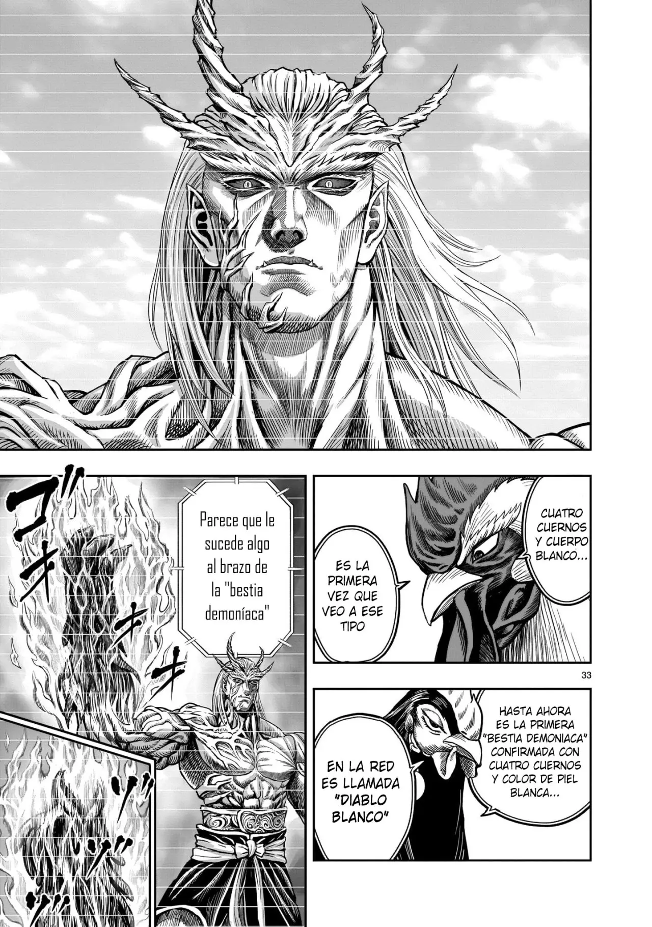 Rooster Fighter capítulo 7 página 34
