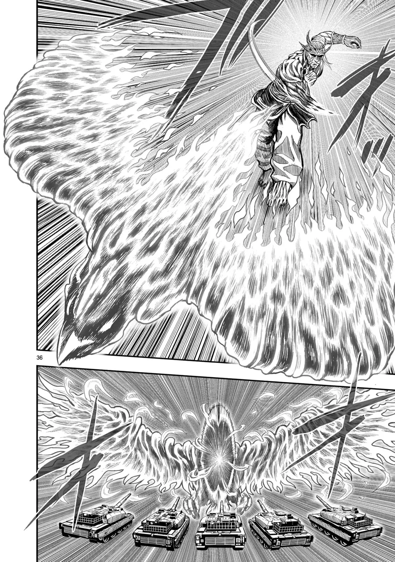 Rooster Fighter capítulo 7 página 36