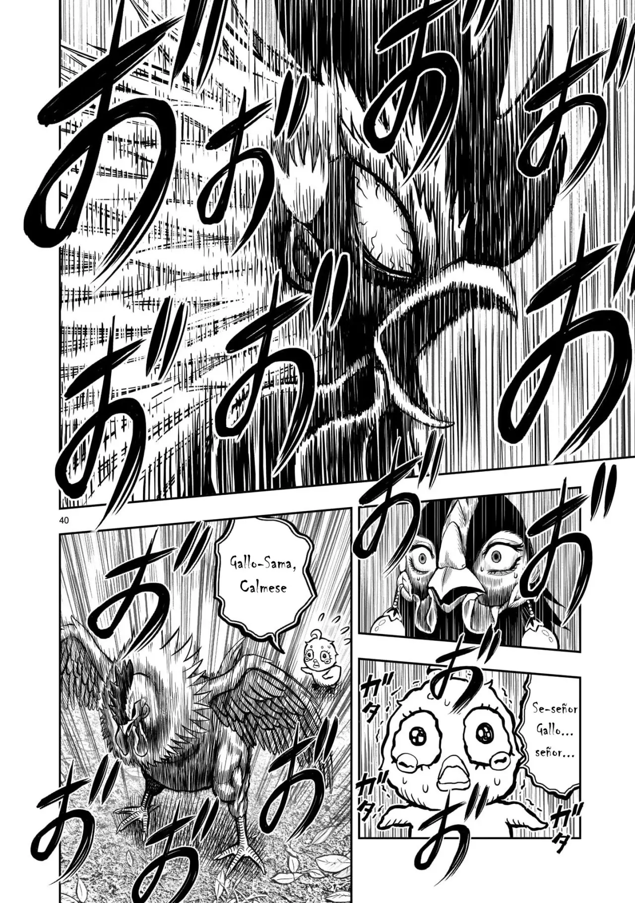 Rooster Fighter capítulo 7 página 40