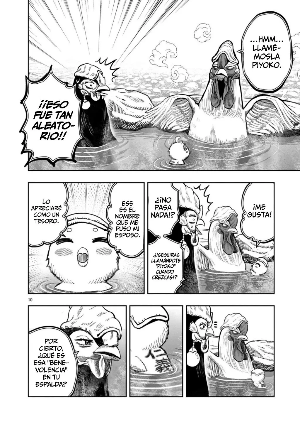 Rooster Fighter capítulo 8 página 11