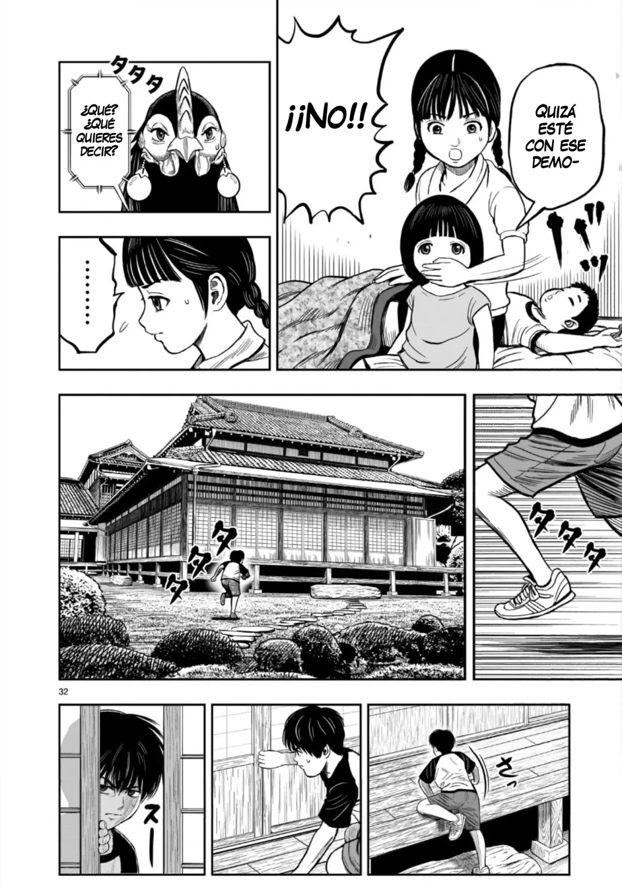 Rooster Fighter capítulo 9 página 33