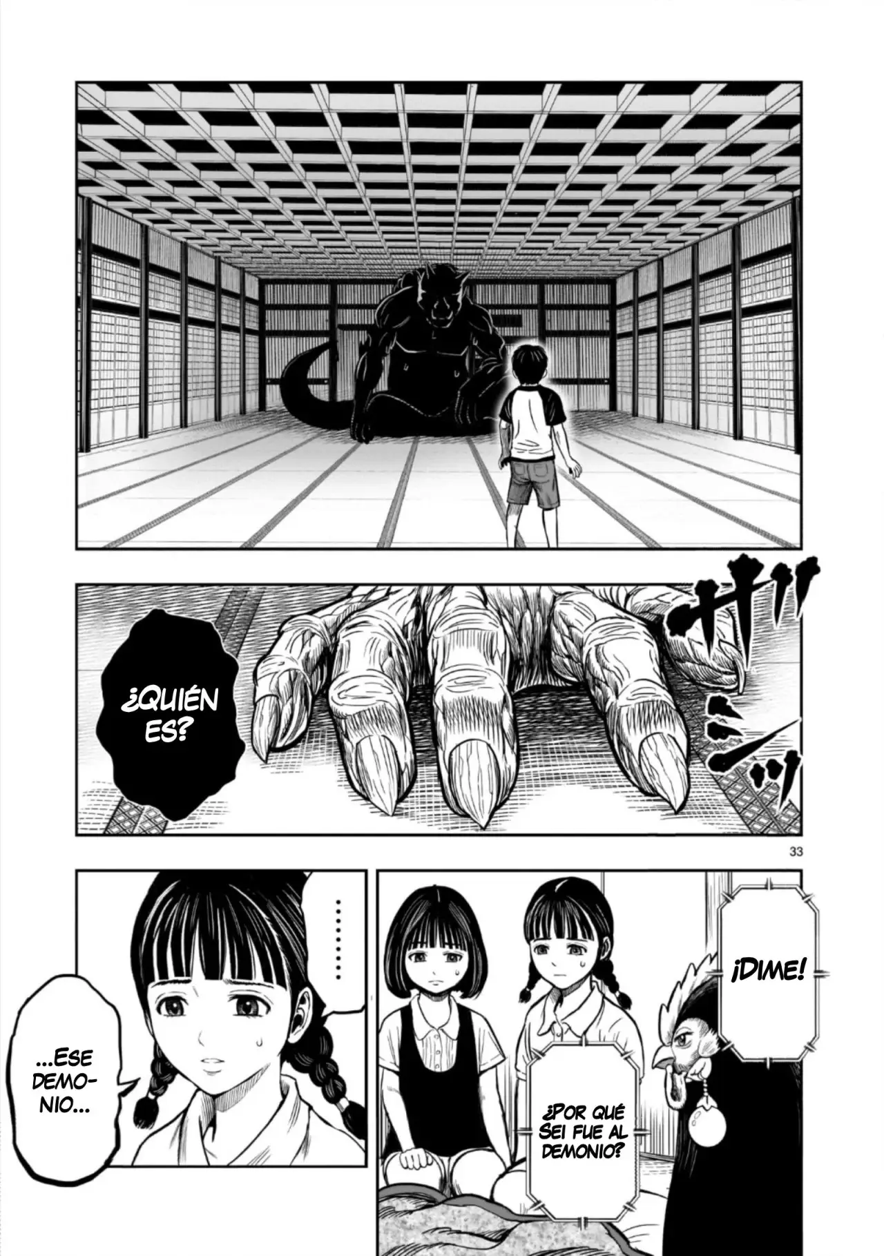 Rooster Fighter capítulo 9 página 34