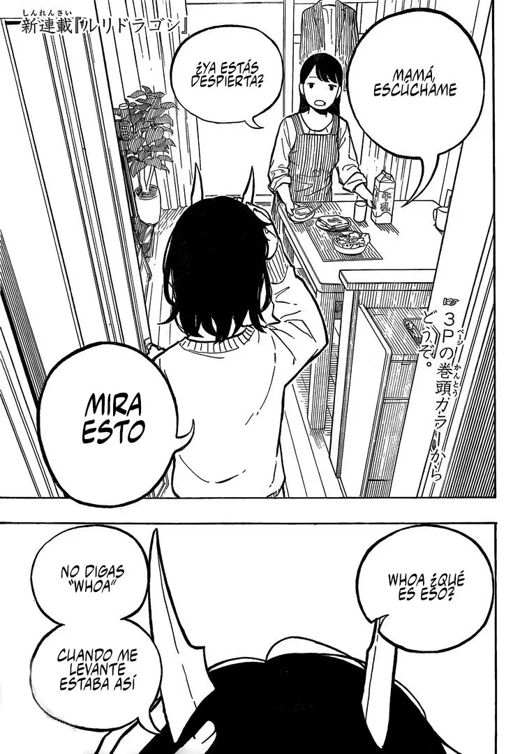 Ruri Dragon capítulo 1 página 5