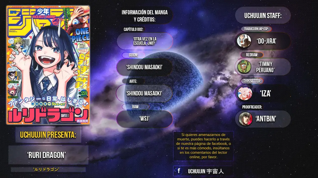 Ruri Dragon capítulo 2 página 2