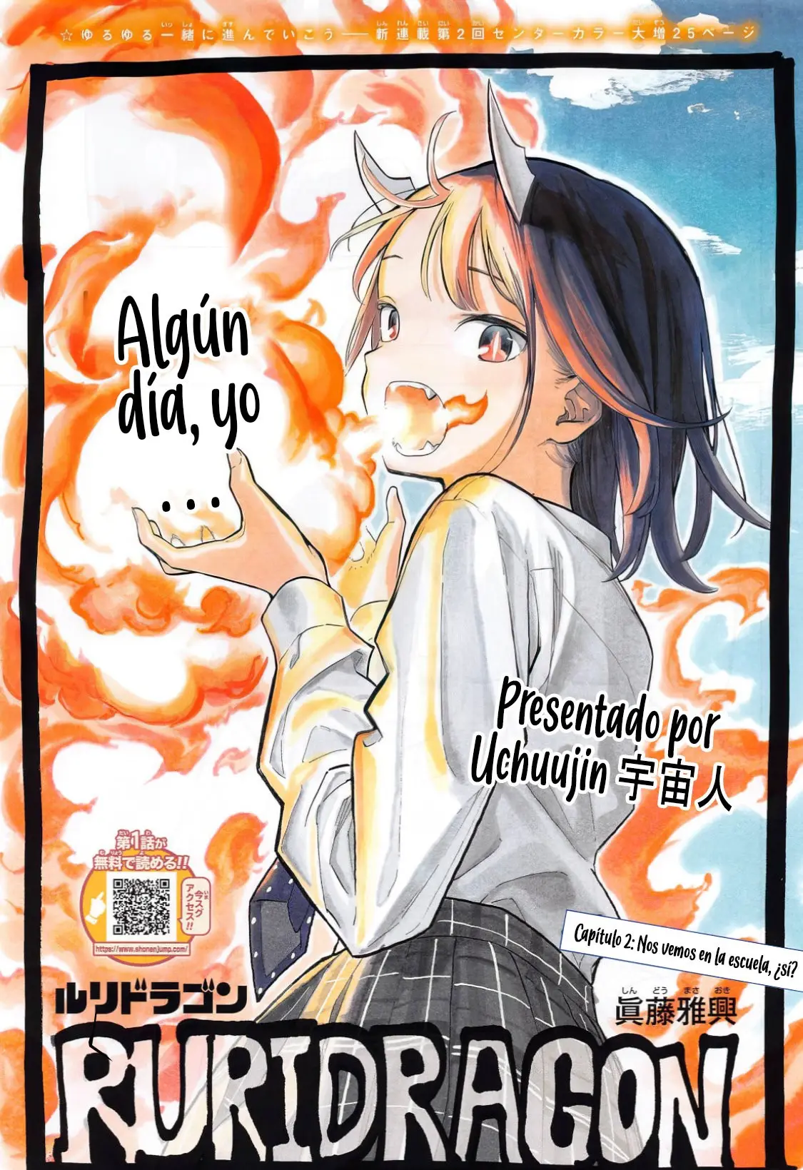 Ruri Dragon capítulo 2 página 4