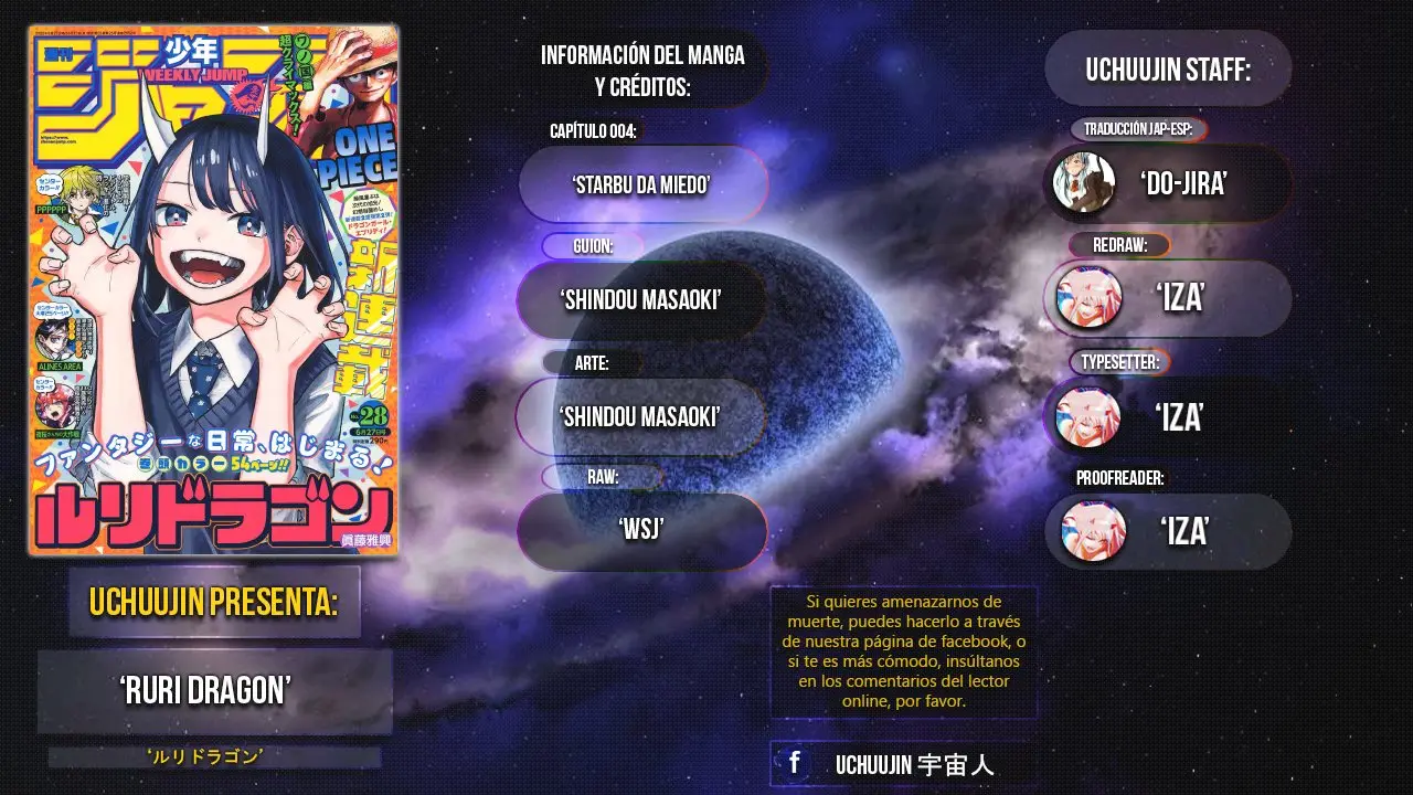 Ruri Dragon capítulo 4 página 2