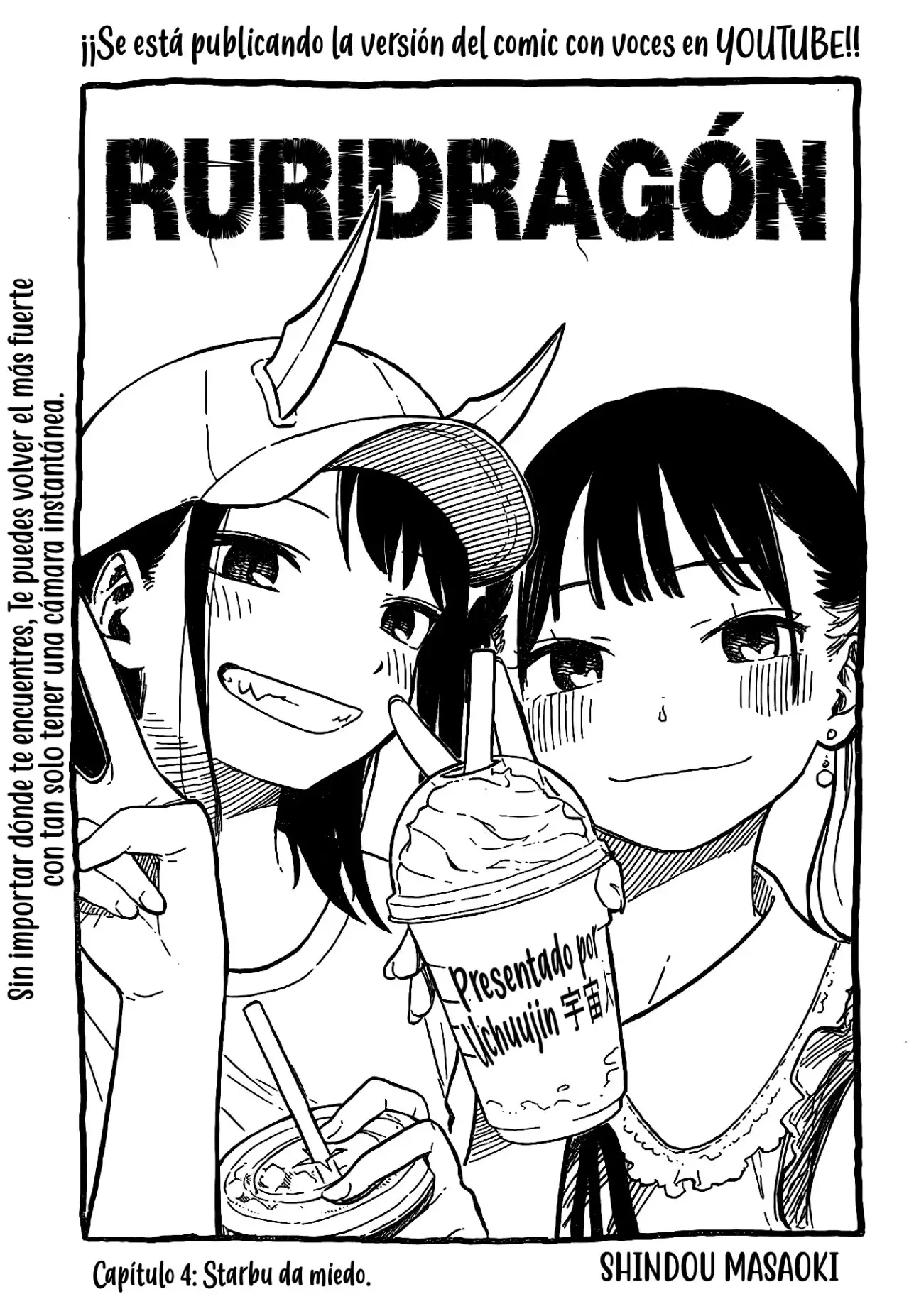 Ruri Dragon capítulo 4 página 4