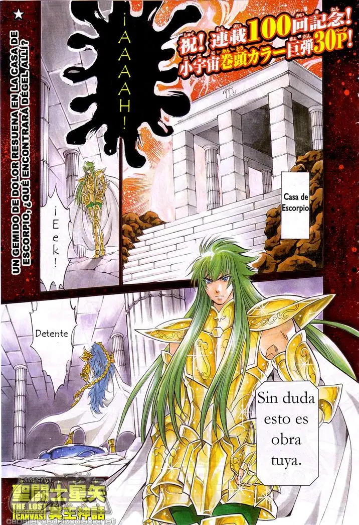 Saint Seiya: The Lost Canvas capítulo 100 página 1