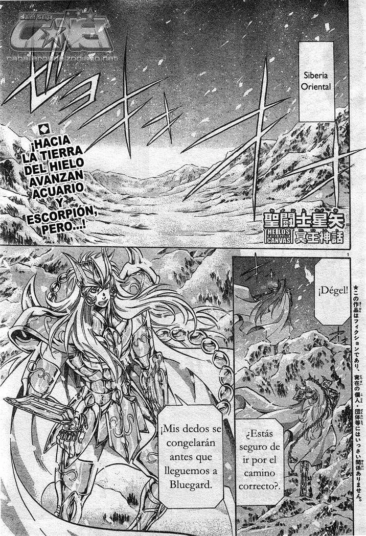 Saint Seiya: The Lost Canvas capítulo 101 página 1