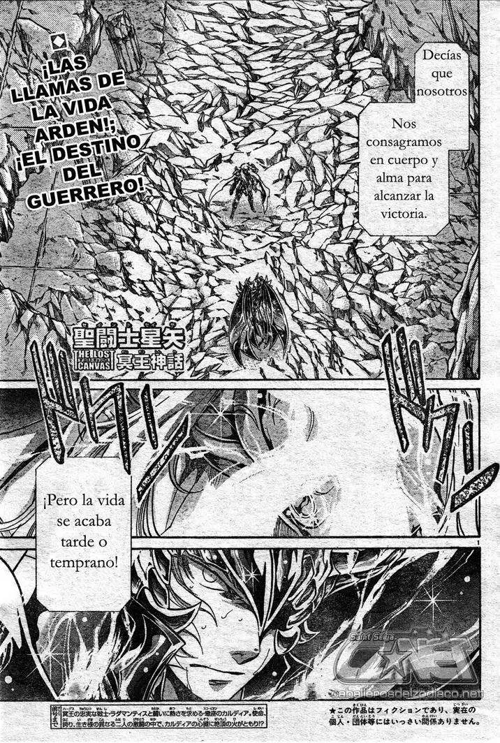 Saint Seiya: The Lost Canvas capítulo 107 página 1