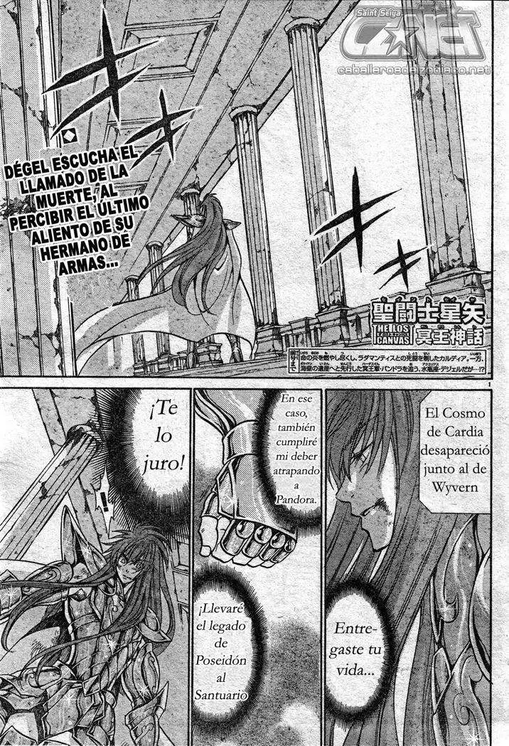 Saint Seiya: The Lost Canvas capítulo 108 página 1