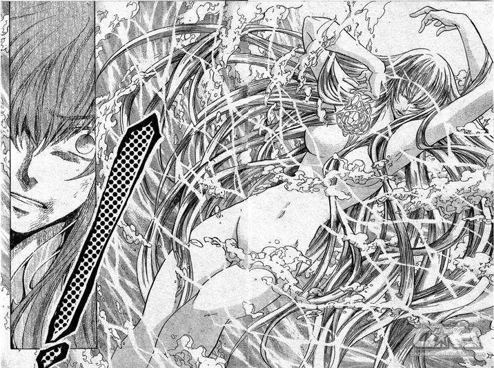 Saint Seiya: The Lost Canvas capítulo 108 página 5