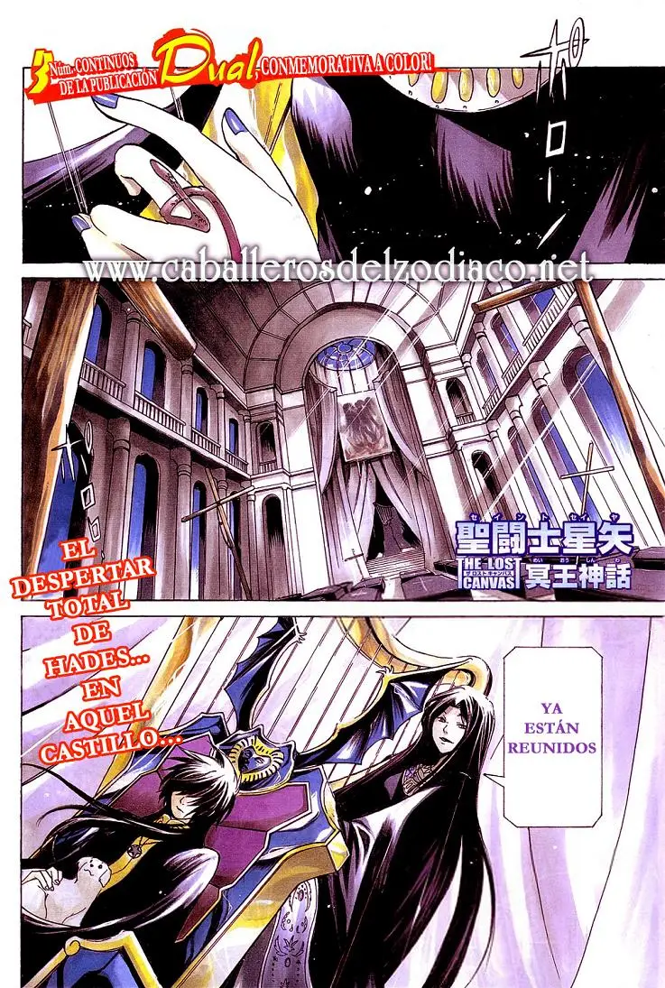 Saint Seiya: The Lost Canvas capítulo 11 página 1