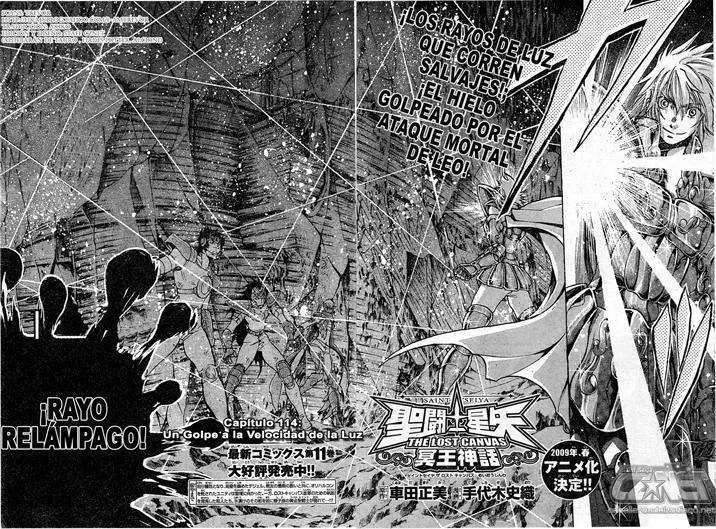 Saint Seiya: The Lost Canvas capítulo 114 página 2