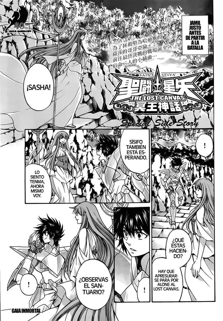 Saint Seiya: The Lost Canvas capítulo 115.5 página 1