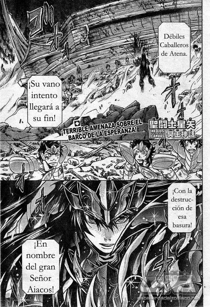 Saint Seiya: The Lost Canvas capítulo 117 página 1