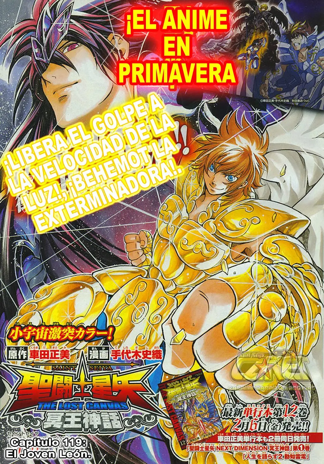 Saint Seiya: The Lost Canvas capítulo 119 página 1