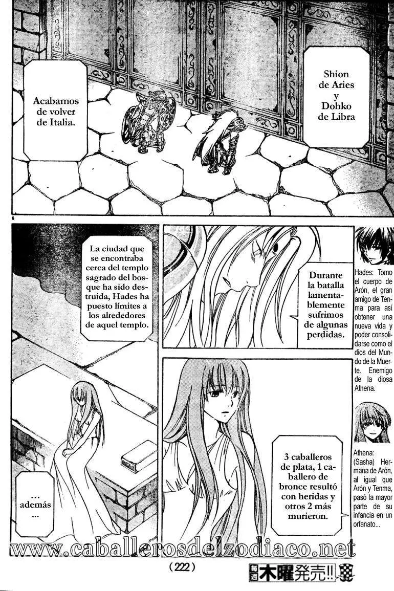 Saint Seiya: The Lost Canvas capítulo 12 página 6