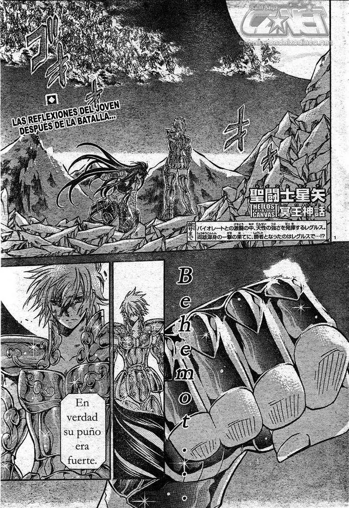 Saint Seiya: The Lost Canvas capítulo 122 página 1
