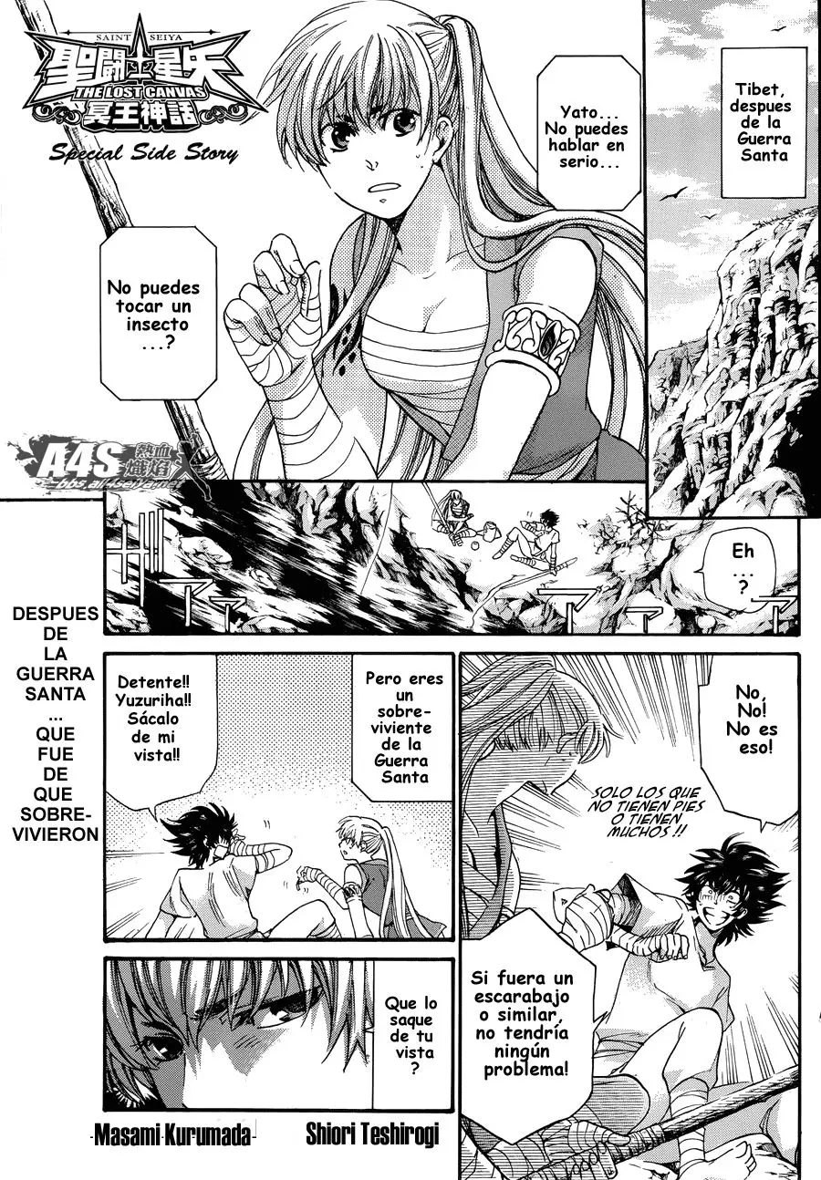 Saint Seiya: The Lost Canvas capítulo 123.5 página 1