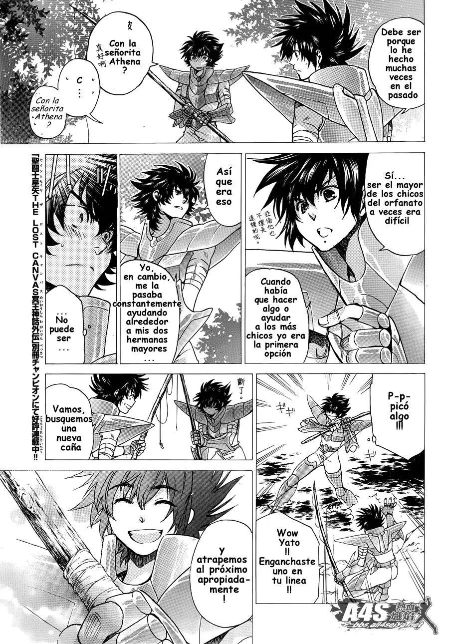 Saint Seiya: The Lost Canvas capítulo 123.5 página 3