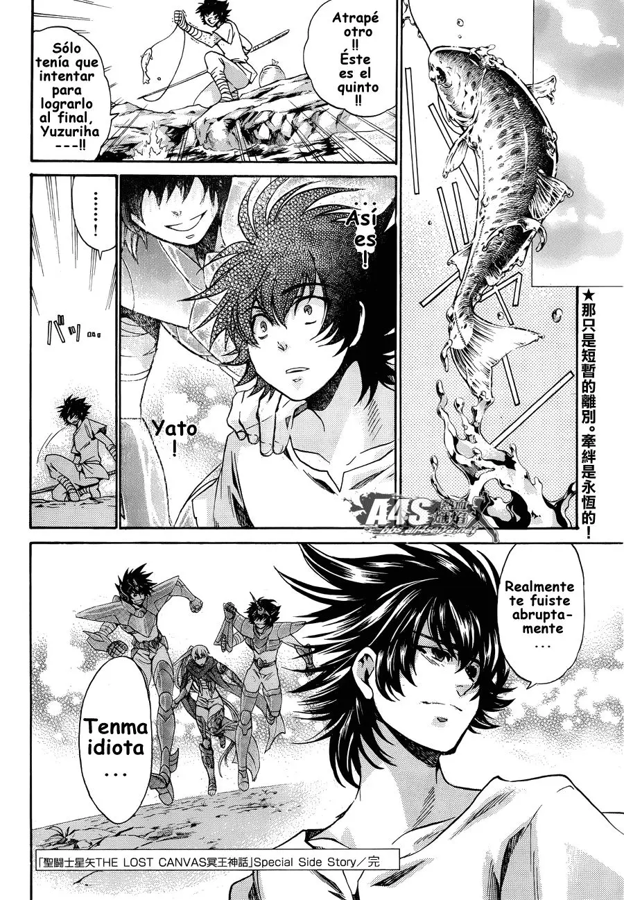 Saint Seiya: The Lost Canvas capítulo 123.5 página 4
