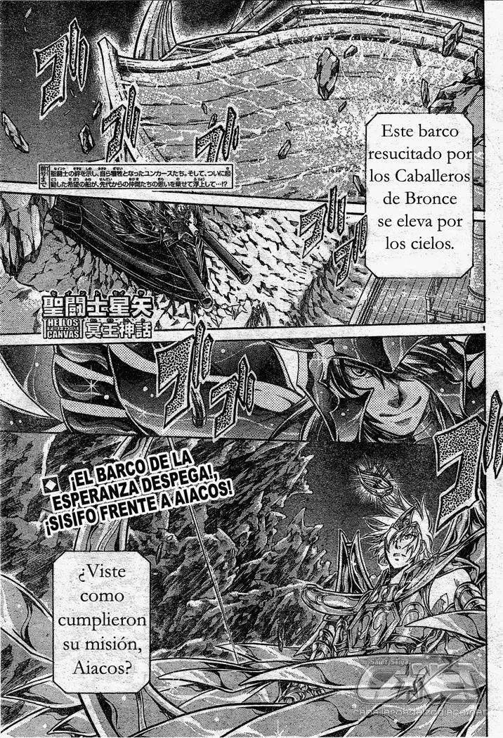 Saint Seiya: The Lost Canvas capítulo 126 página 1